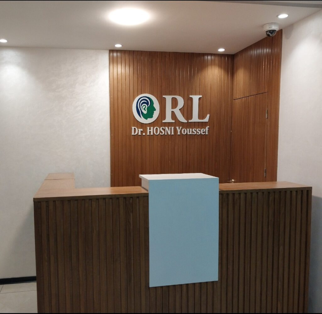 cabinet ORL bouskoura